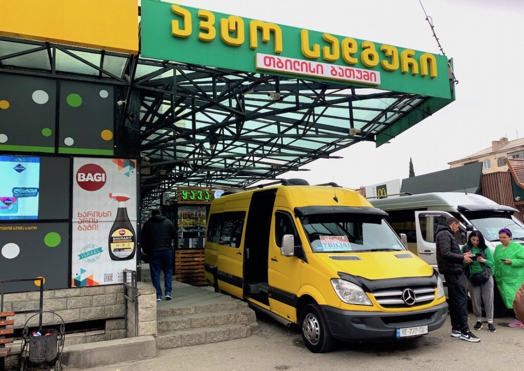 Lotnisko Kutaisi dojazd